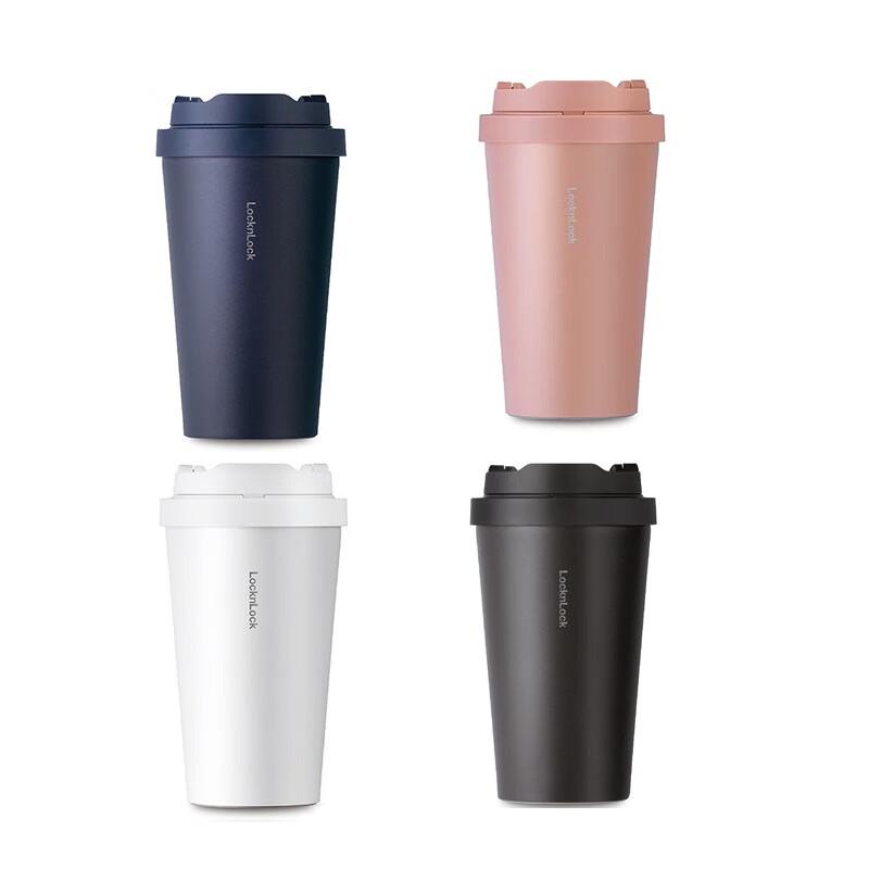 

LOCK&LOCK LHC3249 Vitality Series Insulated Coffee Mug 550ML