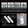 Yaris LED Welcome Lamp Custom Parts Accessories for Toyota Yaris YOURS. (White) - & (Y22-1944 [5]-1 M)