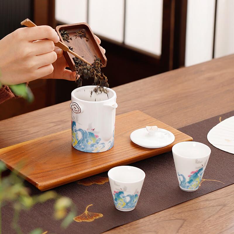 Bafangli Sunrise Ceramic Travel Tea Set