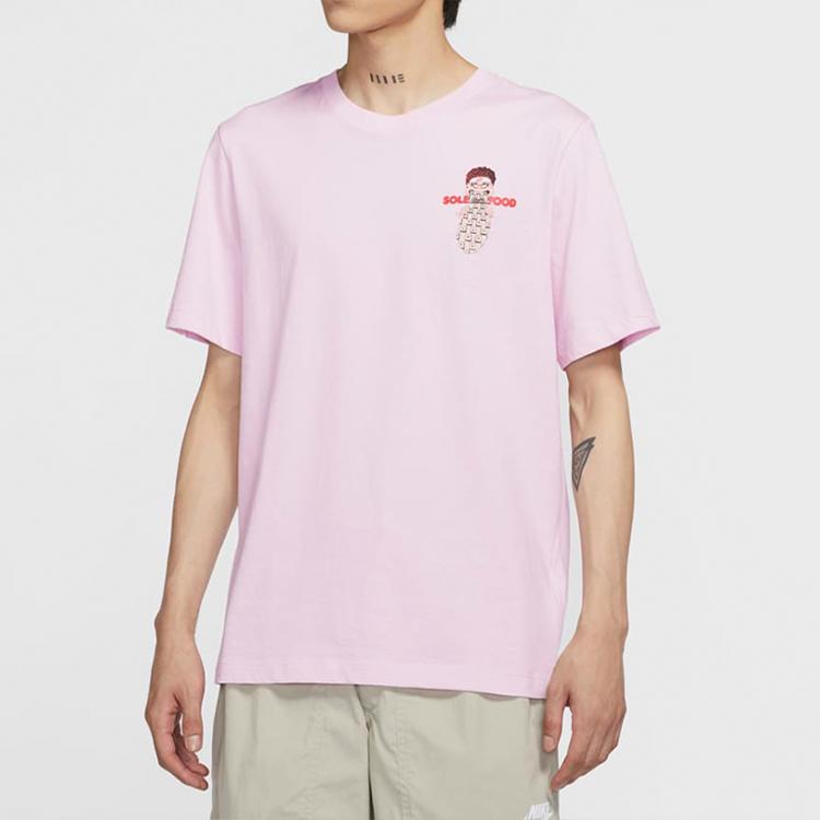 New Nike Set In Sleeve T Shirt Men's Foam Pink CW0435-663