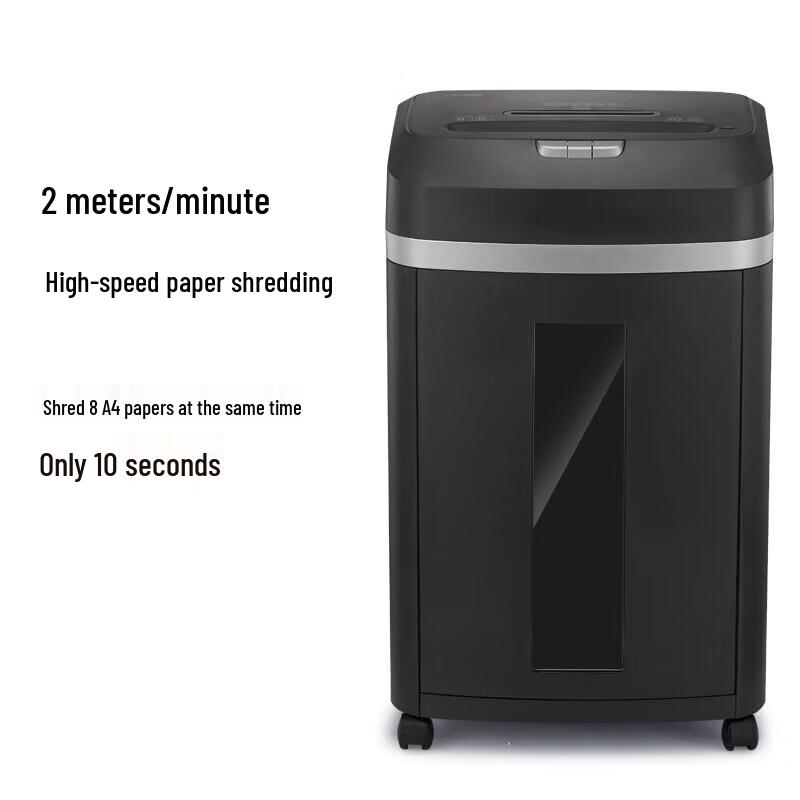 Comi 9808 High-Security Cross-Cut Paper Shredder CN plug (adapter included)