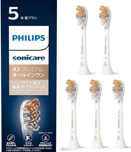 

Насадки Philips Sonicare Premium All-in-One (Обычный, 5 штук) - Белый, Аутентичный