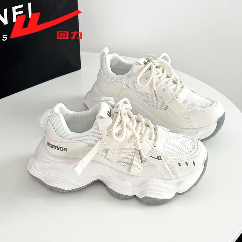 Warrior Women s WBN1452 Platform Casual Sneakers 38
