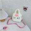 Cute Cartoon Plush Crossbody Bag For Women And Girls Sweet Portable Shoulder Purse Organizer Gift