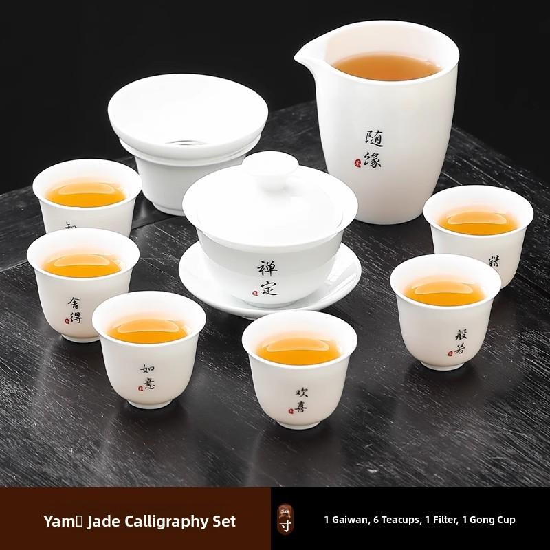 Ceramic Gongfu Tea Set Yuxi White Porcelain Tea Pot Cover Bowl And Tea Cups Set for Home Office Tea Brewing