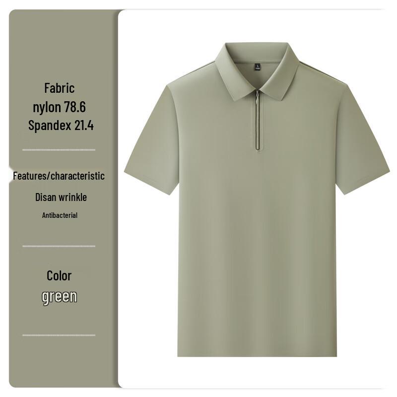 

Yiliteng Men s Short Sleeve Business Casual Polo Shirt YTMYYP8231 2XL