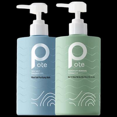 Baitey Sea Salt Shower Gel & Seaweed Shampoo Set