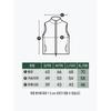 Daiso [arrived In September Shared] Vest Fleece Xl Khaki