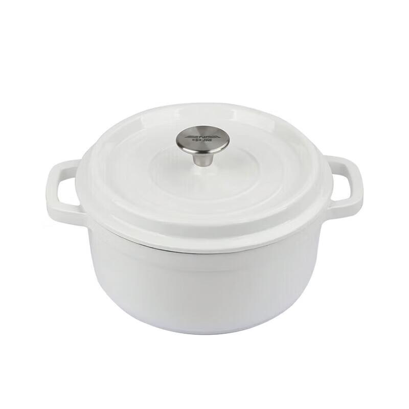 Shenmo Cast Iron Enamel Multi-function Cooking Pot