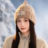Autumn and Winter Knitted Hat Women's Wool Hat Windproof and Warm Ear Hat
