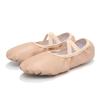 Women/Girls' Ballet Shoes Leather Flat Split Soft Sole Dance Slippers Adult Gymnastics Belly Yoga Ballerina Training Shoes