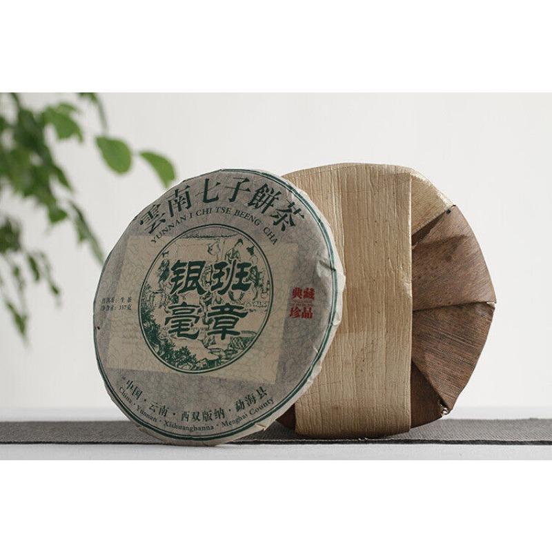 357g Yunnan Pu'er Tea Banzhang Yinhao Old Tree Pu'er Raw Cakes Dort se sedmi semeny