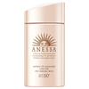 Latte Solare Perfetto UV