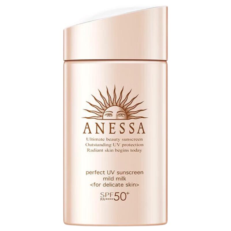Anessa Perfect UV Sunscreen Skincare Milk