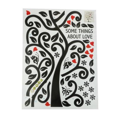 Happiness Photo Frame Tree Wall Sticker For Living Room Bedroom Decoration