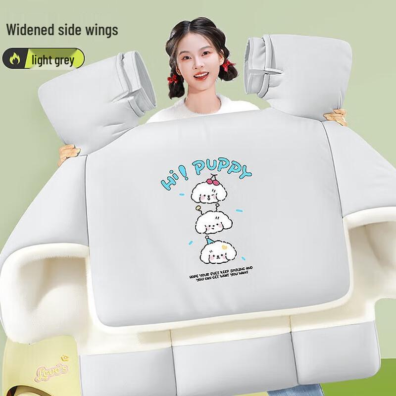 

Electric Vehicle Winter Windproof Leg Cover