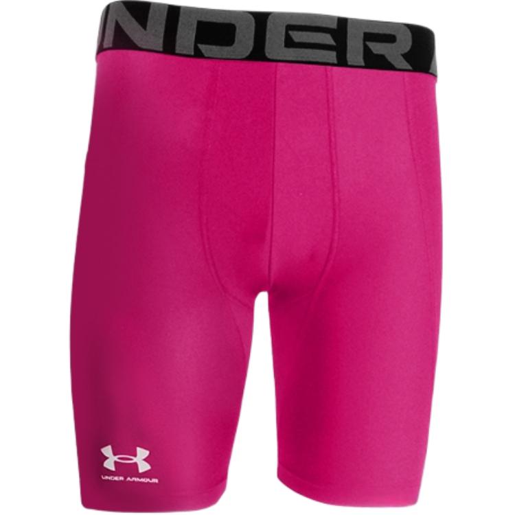 Under Armour Burtu piegriezuma vidēja augstuma