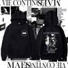 Rapper Maes La Vie Continue Album Grafik Hoodie Herren Damen Hip Hop Mode Popmusik Sweatshirt Herren Lässige Vintage Pullover