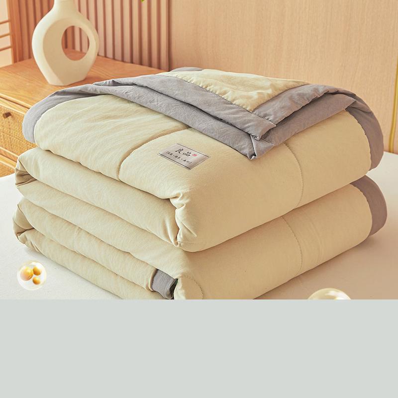 Brangdy Washed Cotton Soybean Fiber All-Season Duvet Set