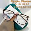High Quality Large Frame Fashionable Myopia Glasses Women Men Ultra Light Minus Diopter Eyeglasses Trendy Near Sight Eyewear