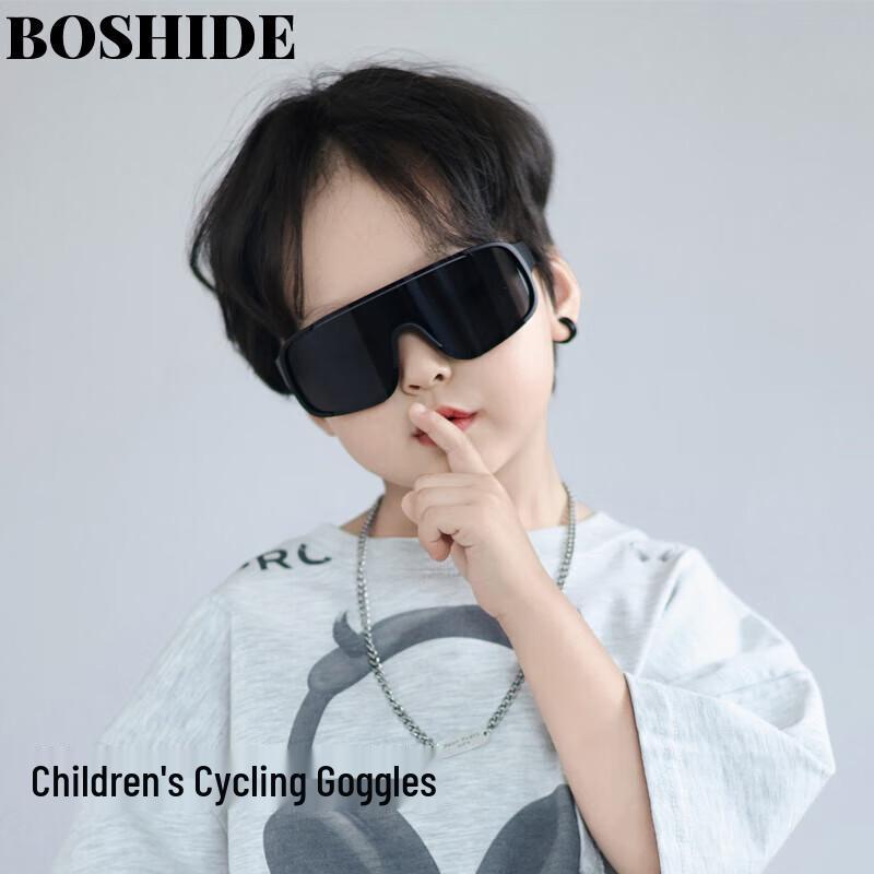 Boshide Kids Sport Goggles