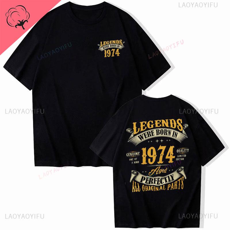 Vintage Fashion 50th Birthday Shirt for Men Legends Were Born in 1974 Vintage 50 Years Old TShirt Left Chest Full Back Print S