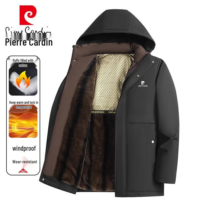 Pierre Cardin Men's Solid Color Hooded Winter Padded Jacket