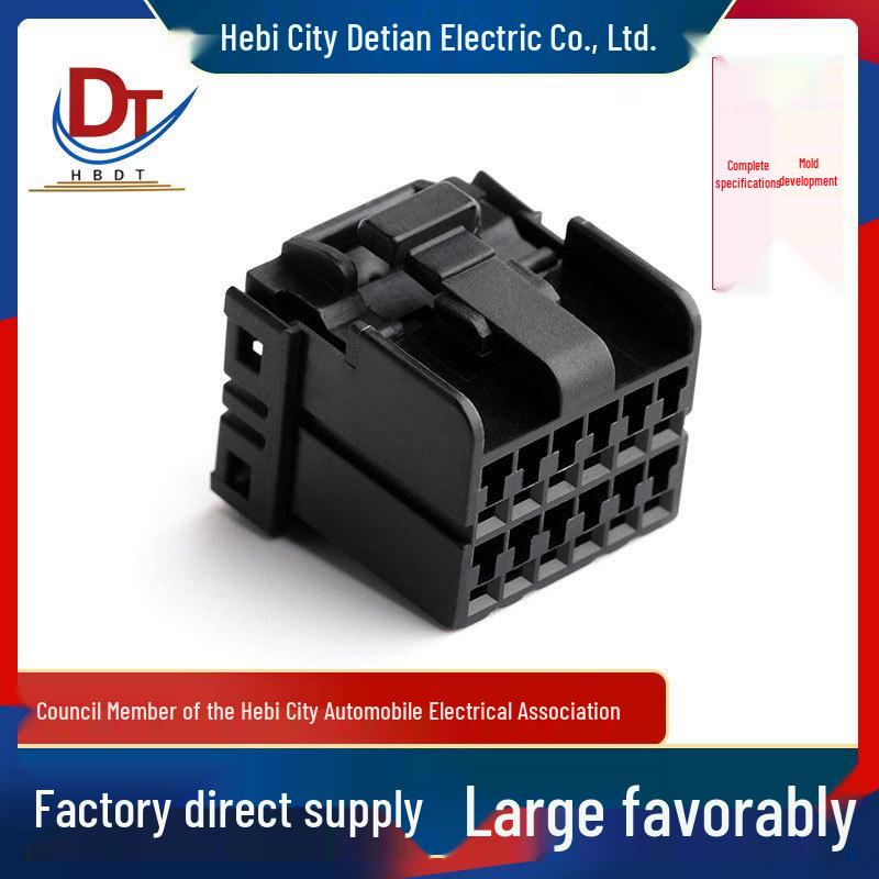 12-Pin Automotive Wiring Harness Connector Housing - Plastic Plug for Electronic Use