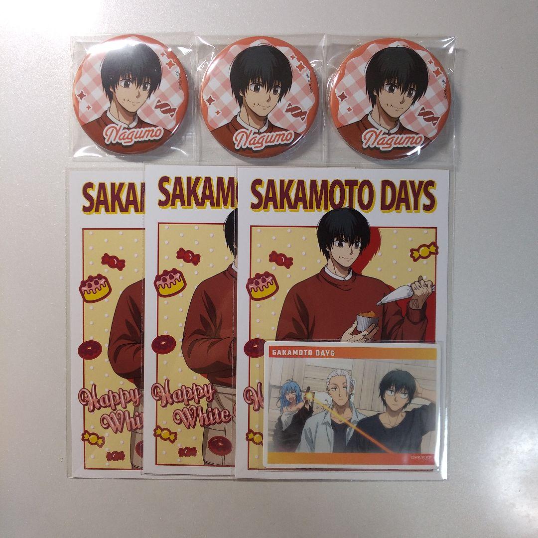 

[USED] Sakamoto Days Nagumo Can Badge Bonus White Day