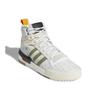 adidas Rivalry Rm Cream White F34142