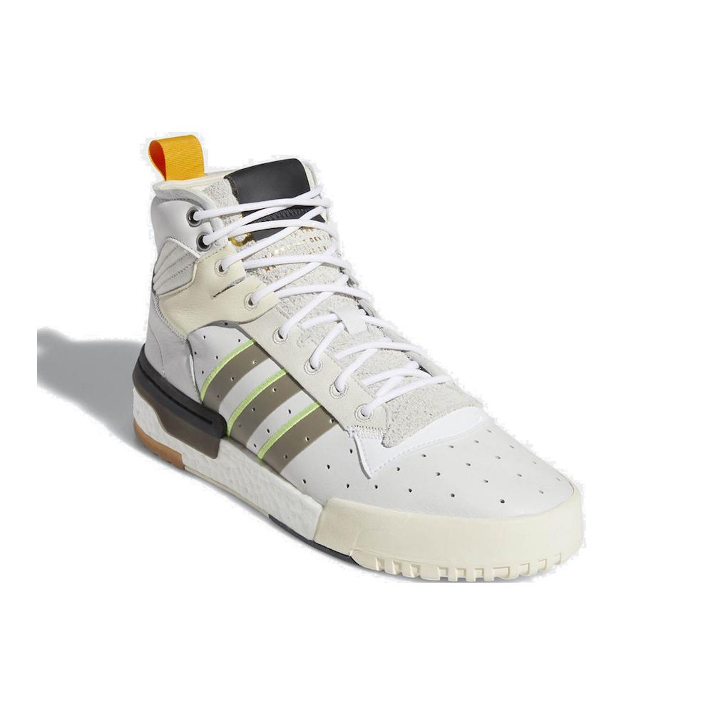 adidas Rivalry Rm Cream White F34142