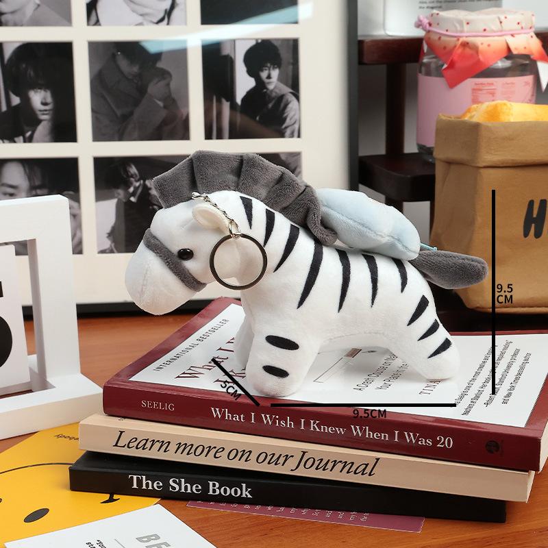 

New Pullable Plush Zebra Doll Pendant Keychain Backpack Pendant Decoration Accessories Soft Stuffed Doll Toy Children S Gifts