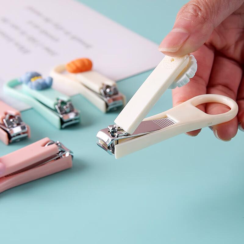 JINGRUIXIANG Cartoon Foldable Nail Clipper Set