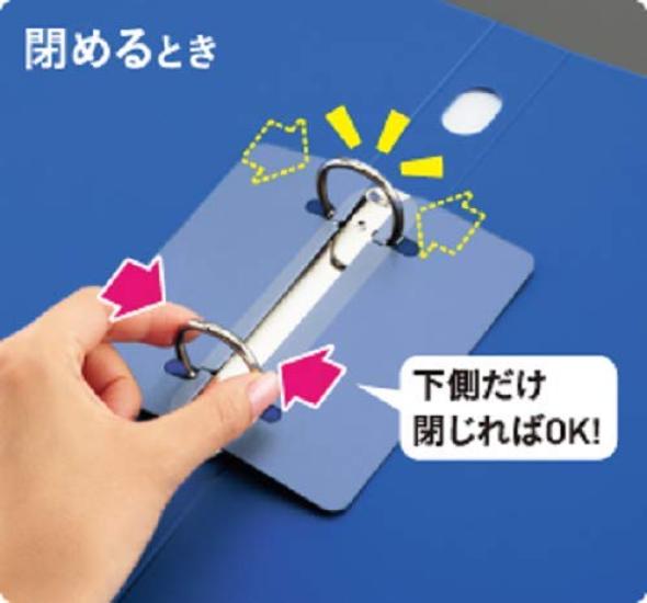 KOKUYO Slim Ring Holds 180 A4 Light URFC420LB File, 2-Ring Hole, Sheets, Blue,