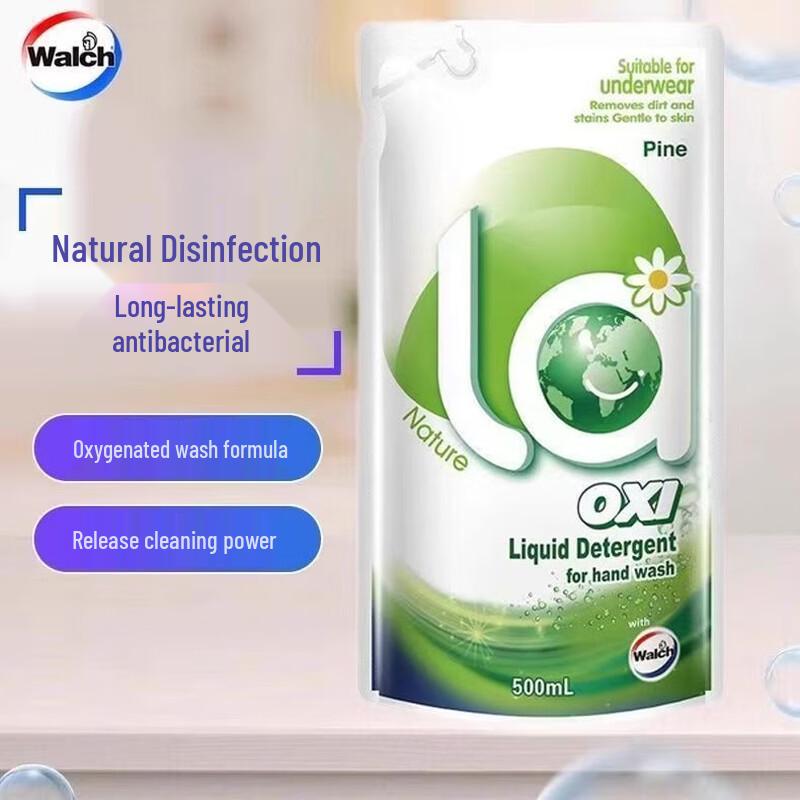 Walch Botanical Home Cleaning 7-Piece Set