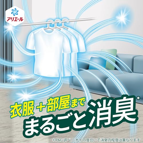 Ariel Liquid Laundry Detergent, Super Antibacterial Premium, Indoor Drying, Super Deodorizing, Sun-Drying-Level Refreshing Scent, 2210g Large Capacity