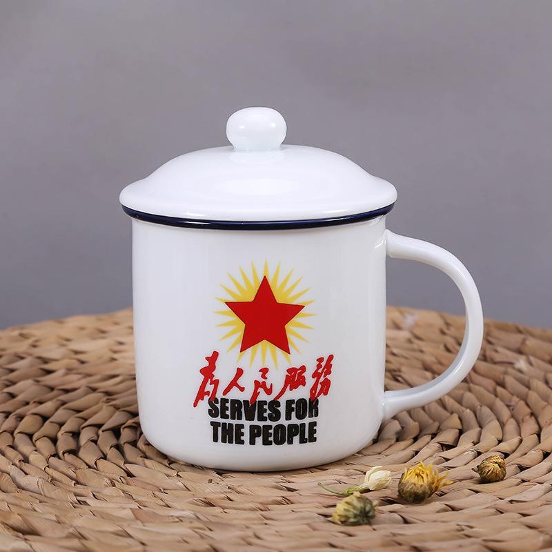 Ceramic mug with lid retro water cup office creative nostalgic classic imitation enamel cup