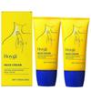 Neck Cream, Anti-Aging Neck Firming Cream,Hydrating & Tightening Treatment