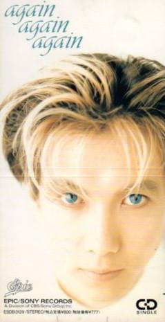 

CD HIDEAKI MATSUOKA - Again Again Again ESDB3129PROMO Epic 1990 Japan Pop Used
