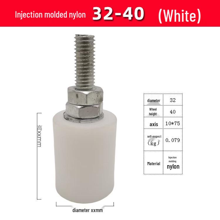 

Nylon Pulley Wheel Sliding Door Clamp - Industrial Grade Rail Accessory