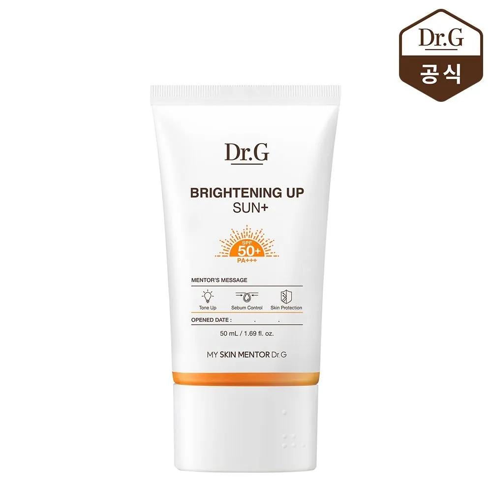Brightening Up Sun Plus 50ml