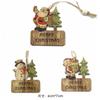 3 Stück/Set DIY Holzanhänger Ornamente Weihnachten Holzhandwerk Weihnachtsbaumschmuck