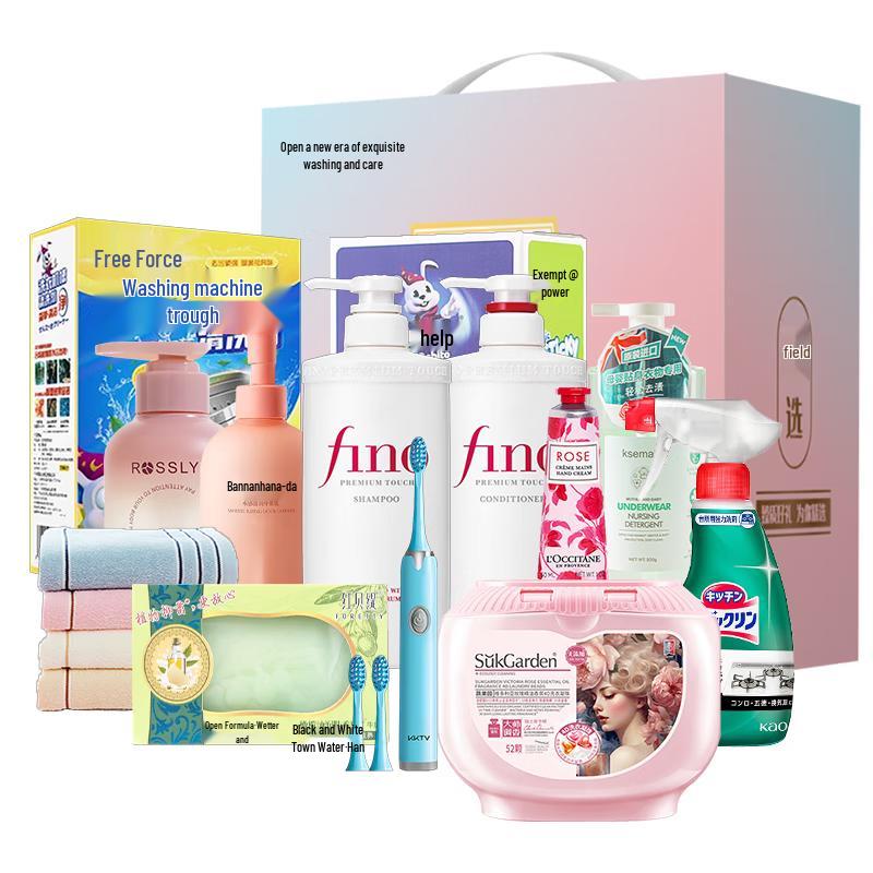 

FINO Penetrating Moisturizing Shampoo Family Set