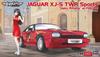 Hasegawa Jaguar TWR Sports Haku Linfa Plastic Model SP622 1/24 XJ-S w/Figure (Car)