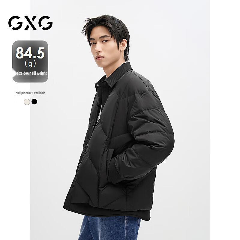 GXG Men s 2024 Winter Casual Down Jacket L
