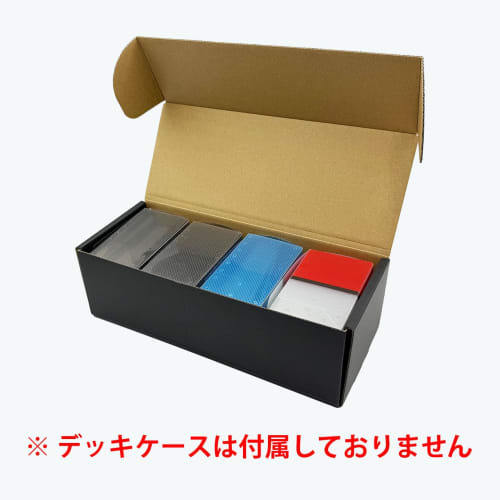 KIWAMI Storage Box (New Model) (1 Piece)