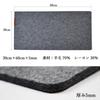 atelierCODEL Felt Desk Extra Thick Wool Absorbs Keyboard Mouse Made In Japan 300 X 600 X Mat, 5mm, Sound, Mat, Compatible, PC, (Gray, 5mm)