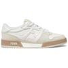 Match Leather Low Top Stylish Skateboarding Shoes Men's White 7E1493AHH2F1FHS