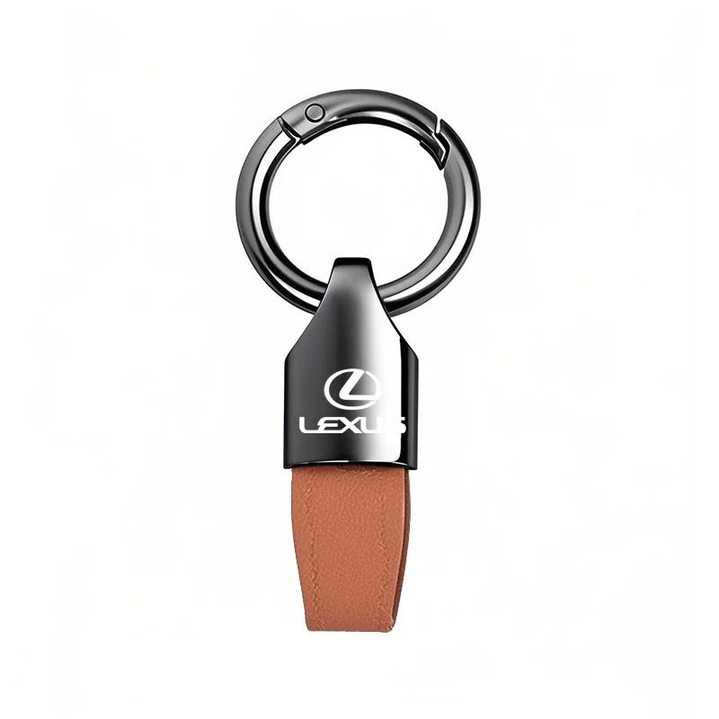 Luxury Men Women Suede/Metal Key Chain Fashion Keychain Key Ring Holder For Lexus LS LC RZ IS350 ES300 GS350 CT200h GX460 LX570