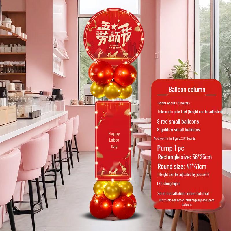 May Day Labor Day Balloon Décor for Malls, Stores, Business Halls, and School Events